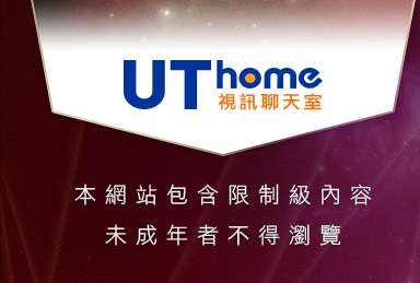 meetic交友本網站包含限制級內容，未成年不得瀏覽